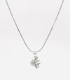 Eternal Leaf Pendant Necklace | 925 Sterling Silver