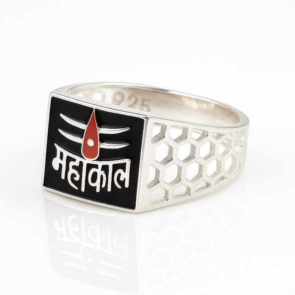 Mahakal Silver Ring – Divine Strength