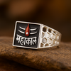 Mahakal Silver Ring – Divine Strength