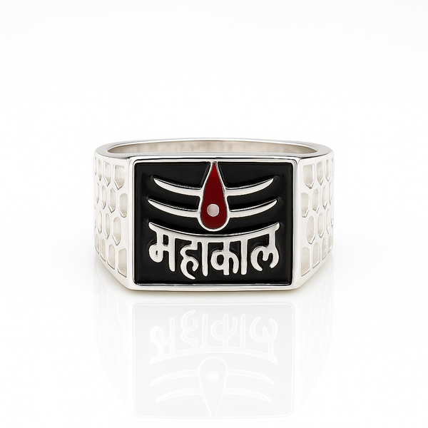 Mahakal Silver Ring – Divine Strength